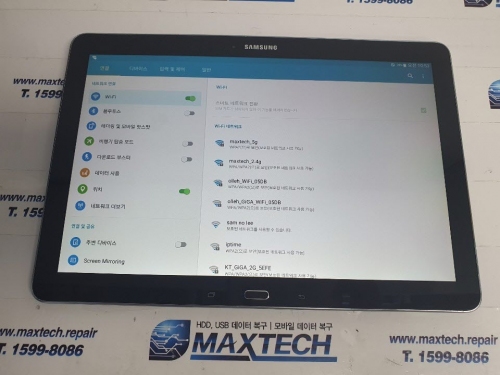 삼성 갤럭시노프 프로 WIFI 동작 불량 수리.